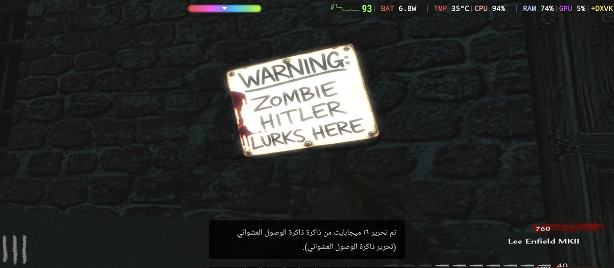 الله يعين tweet media