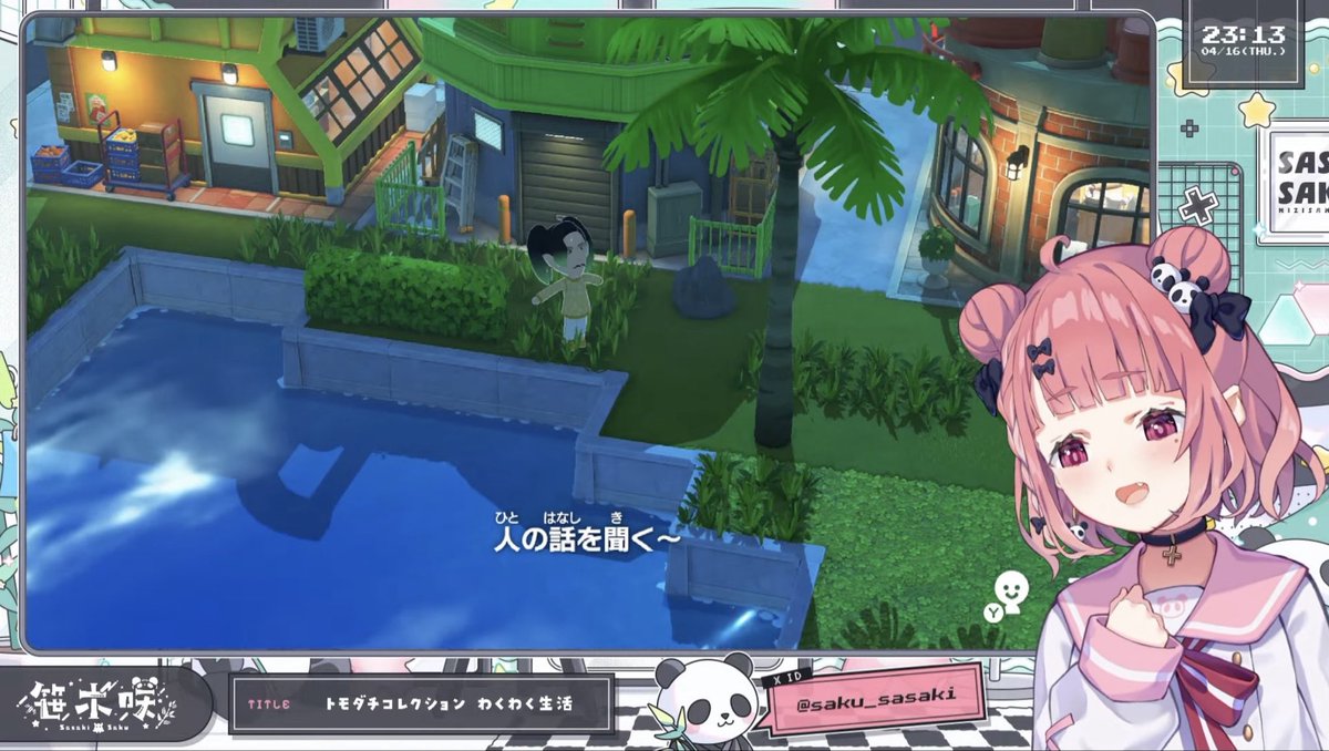 今日の晩ご飯は tweet media