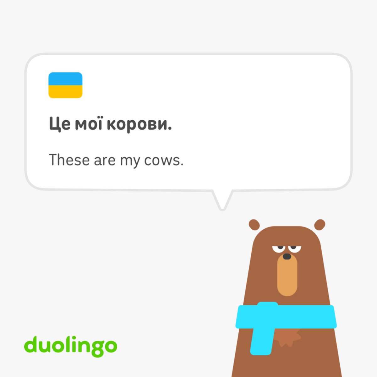 SarahFTDuration's tweet photo. @DeeLavMusic Still here, still practicing… 🫂🇺🇦   🐮🐮🐮 https://t.co/wNTPlU4jIz