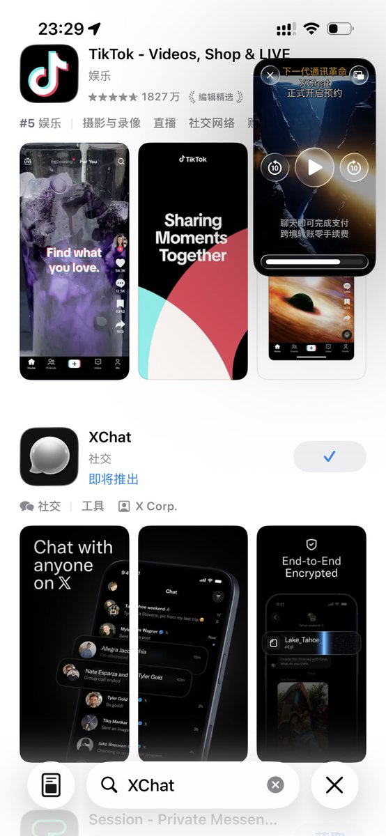 Jeff Lyu tweet media