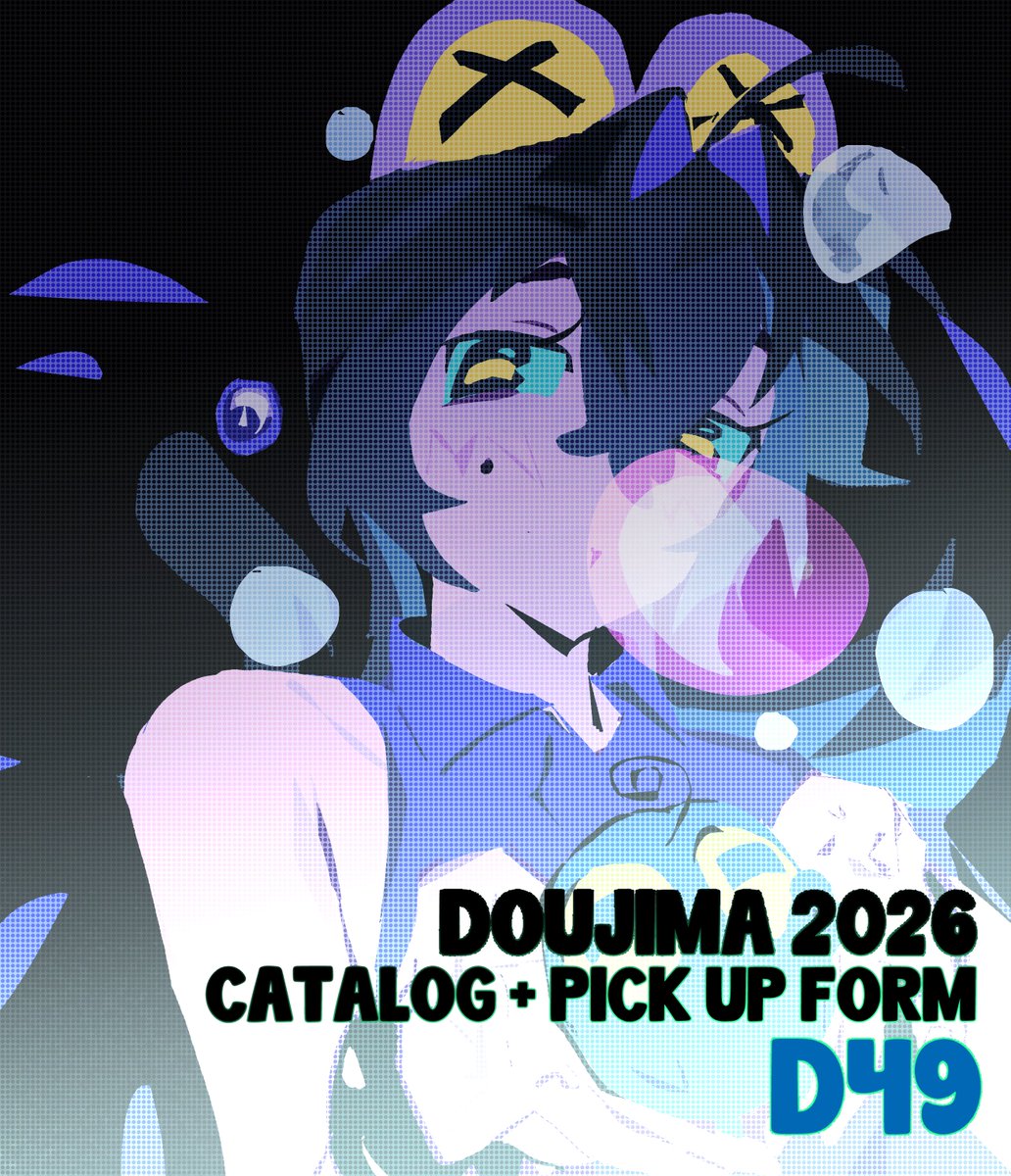 jinnsae 🐙DOUJIMA D49 tweet media
