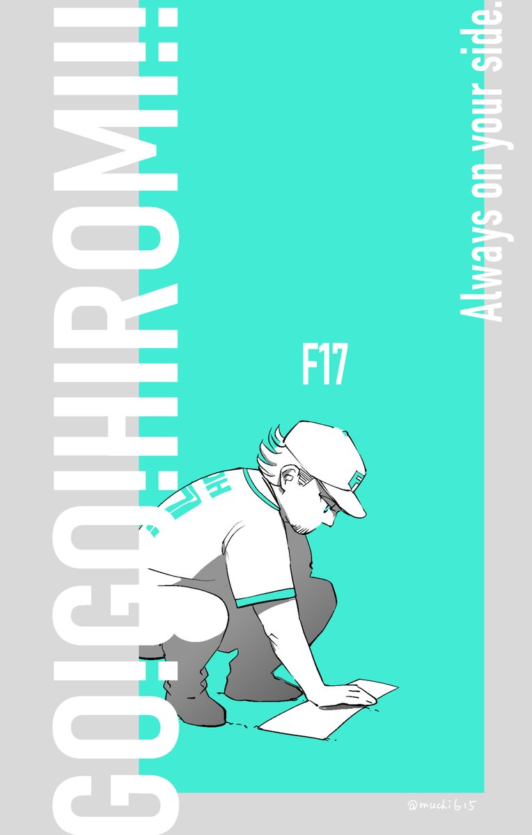 むちこ tweet media