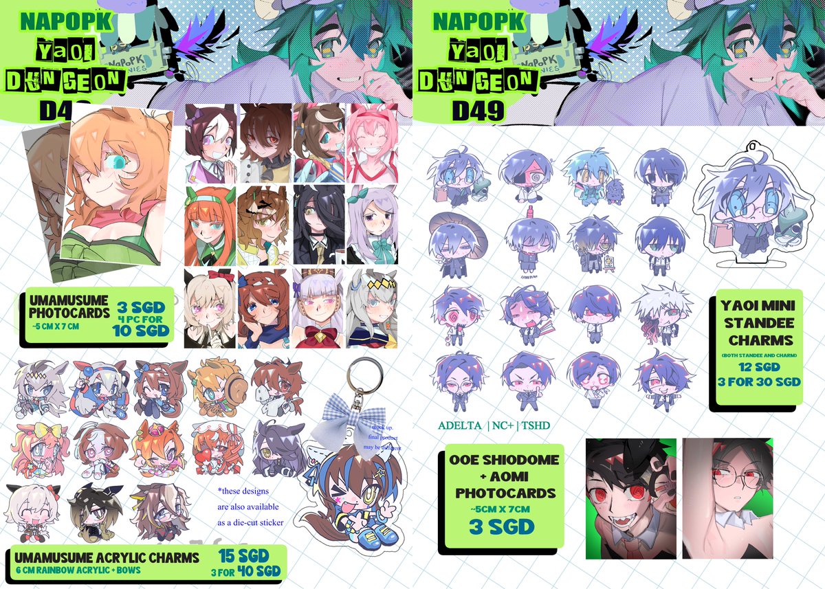 jinnsae 🐙DOUJIMA D49 tweet media
