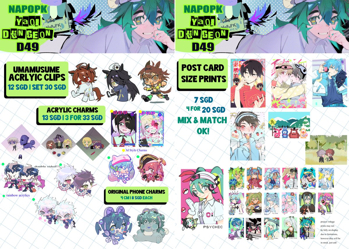 jinnsae 🐙DOUJIMA D49 tweet media