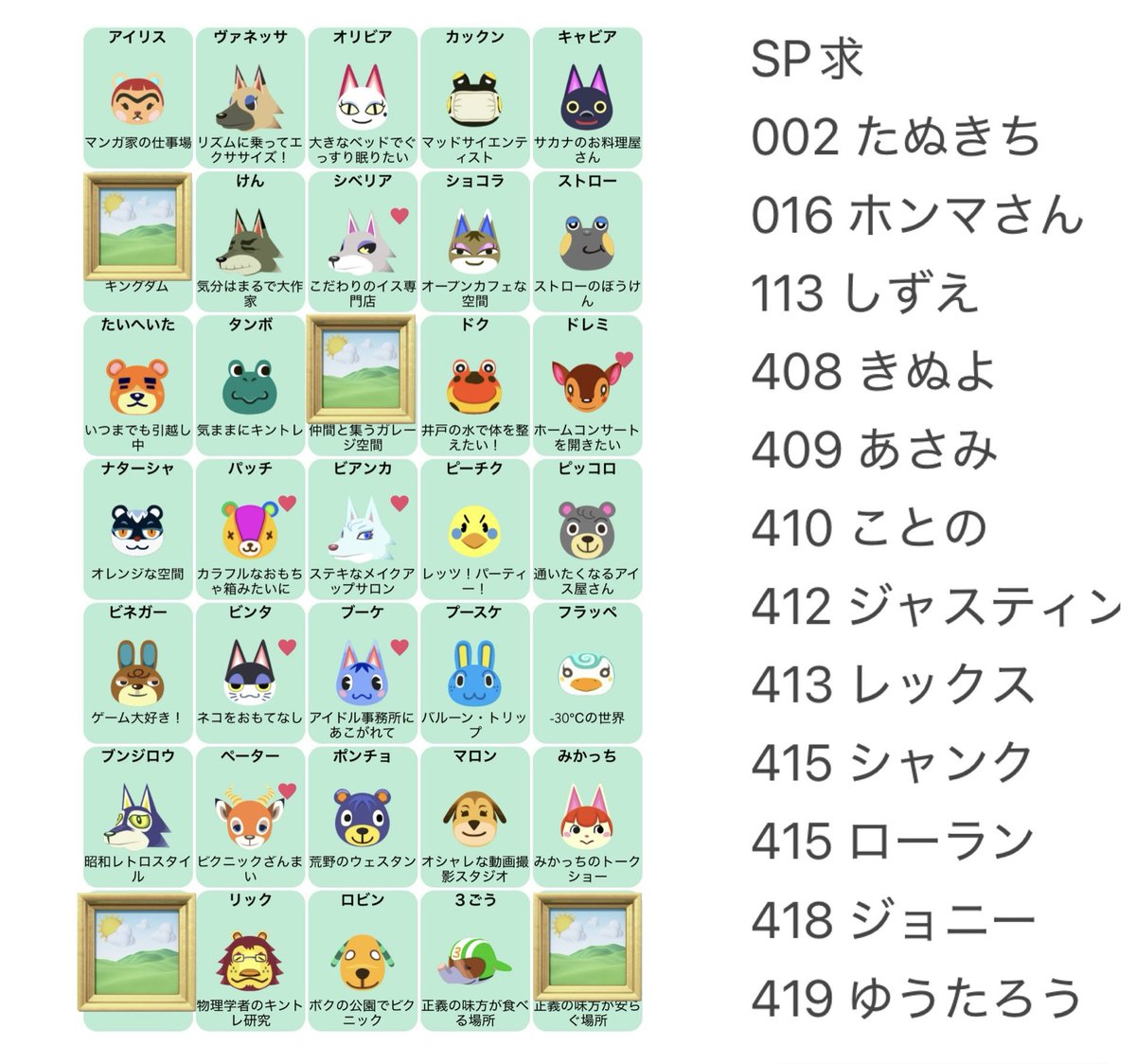 まいちん@取引垢 tweet media