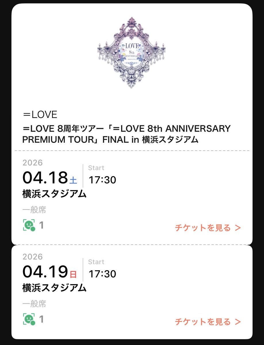 のどか tweet media