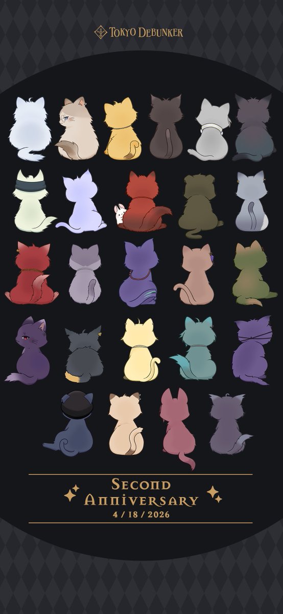 東京ディバンカー [公式] tweet media