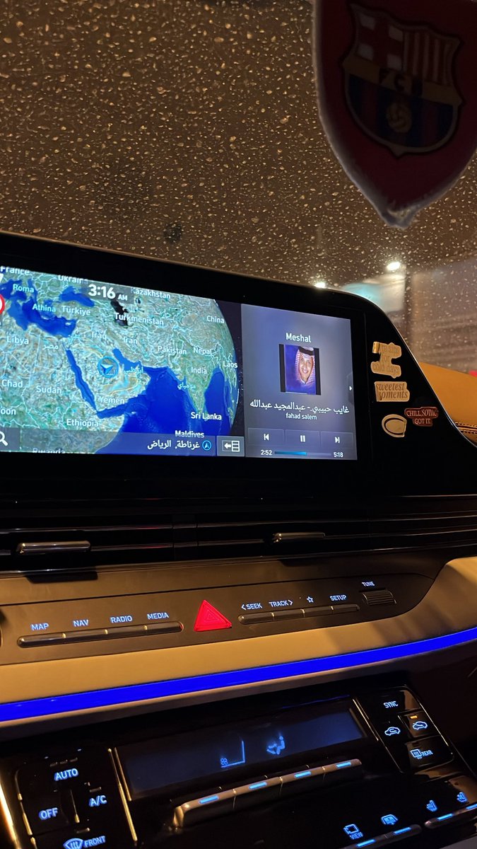 مشعل tweet media