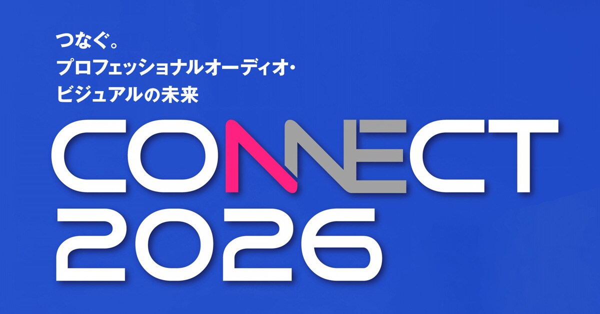 【イベント出展のご案内】

株式会社ヤマハミュージックジャパンは2026年4月20日（月）・21日（火）にウインクあいちにて開催される｢CONNECT 2026」に出展いたします。

ヤマハブースに是非お越しください！

▼詳しくはこちら▼
jp.yamaha.com/news_events/20…