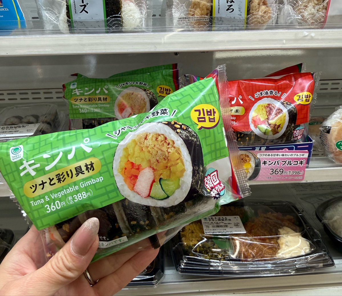 nico🇰🇷韓国6月✈️ tweet media