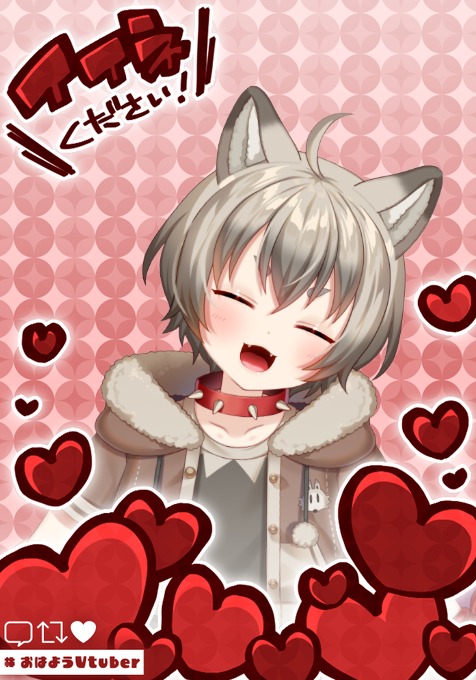 越後きんのすけ🐺🪙Vtuber tweet media