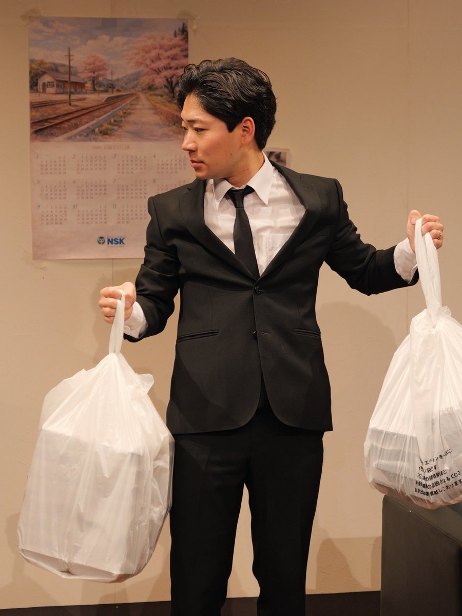 JINTSAIN's tweet photo. 本日、当日券をご用意しております。

4/17(金) 14:00［A］→若干枚数あり
4/17(金) 19:30［B］→あり

各回、開演時間の40分前より受付にて販売いたします。
インディペンデントシアターojiにてお待ちしております！ https://t.co/k5JKpKYiNT