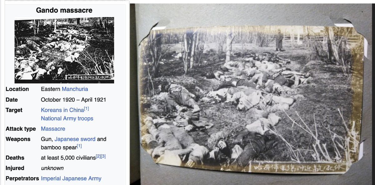 We Shuggie's View of China tweet media