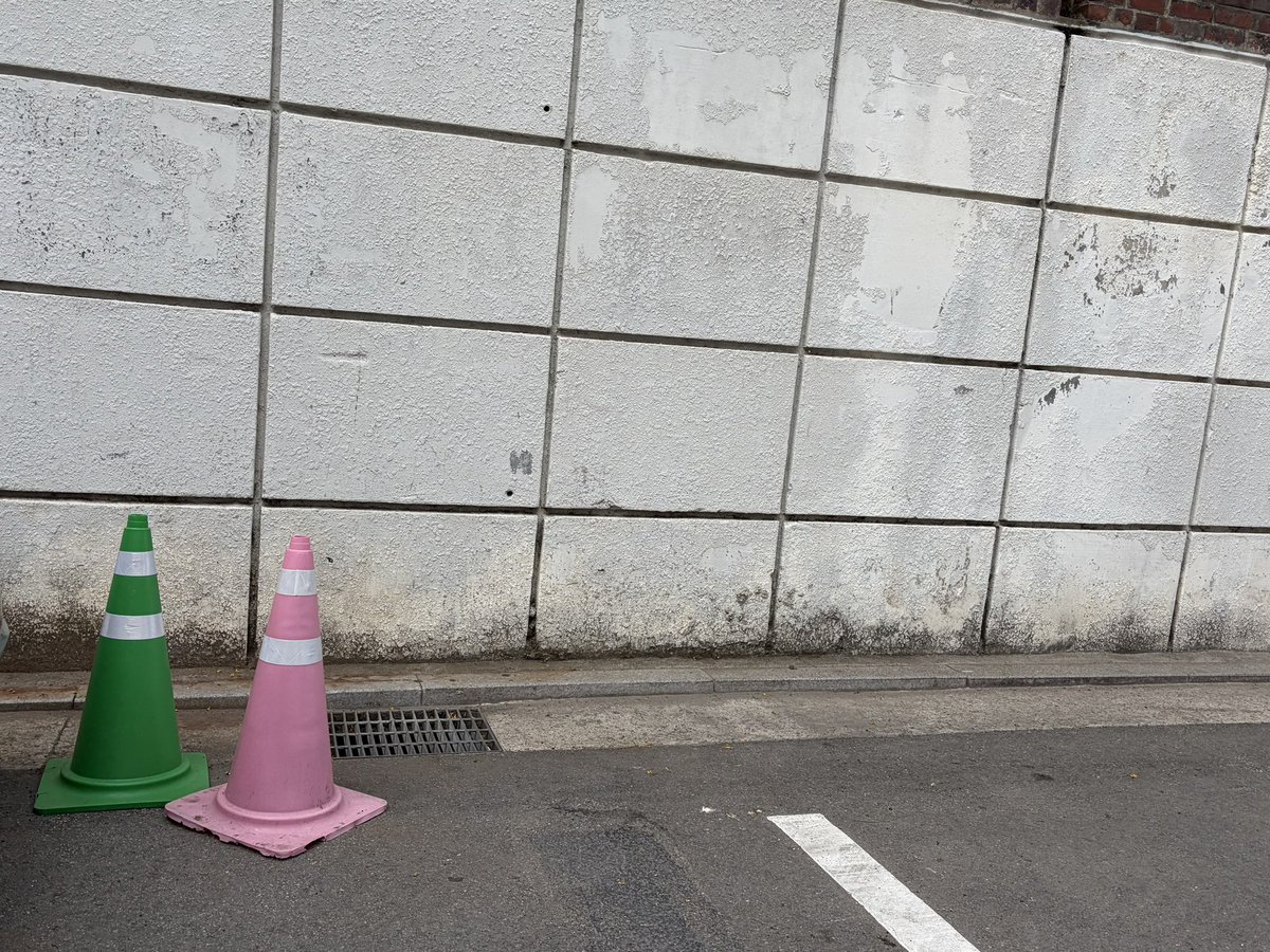 …….!? tweet media