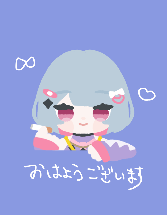 定時で帰りたい会社員🔥🏢🔥 tweet media