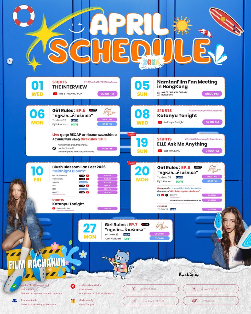 Rachanun FanbaseTH tweet media