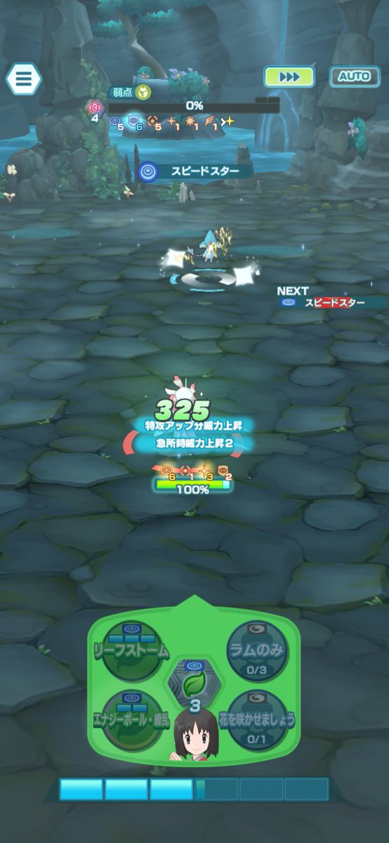 はる🌤 tweet media