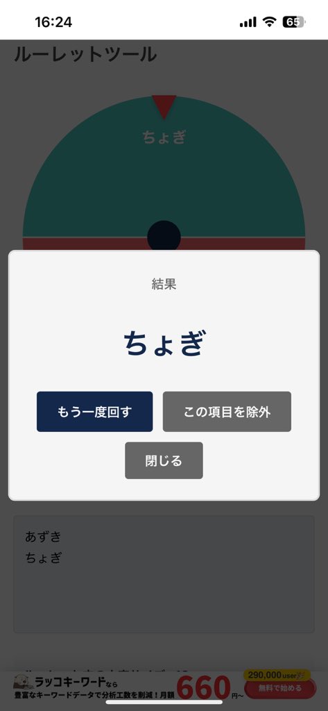 あまつぎ tweet media