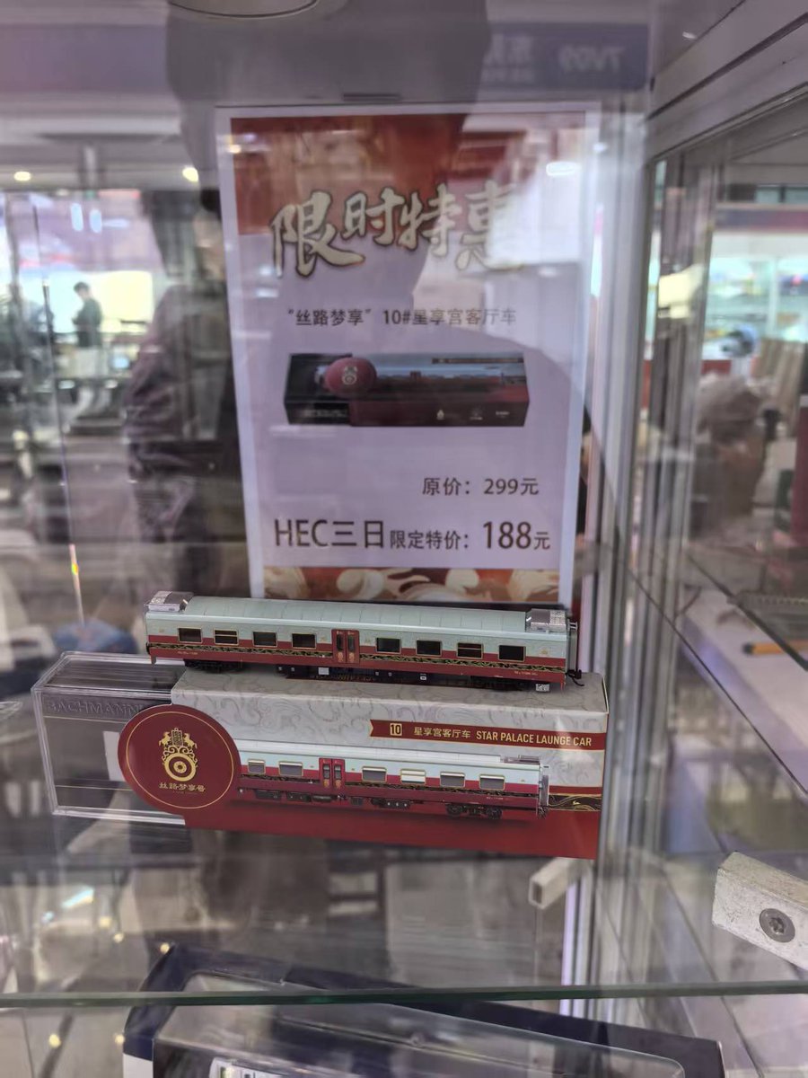 平静姨夫 tweet media