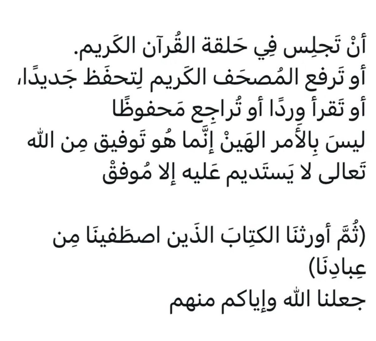 Joory_999's tweet photo. https://t.co/V1dBL9Xi02
