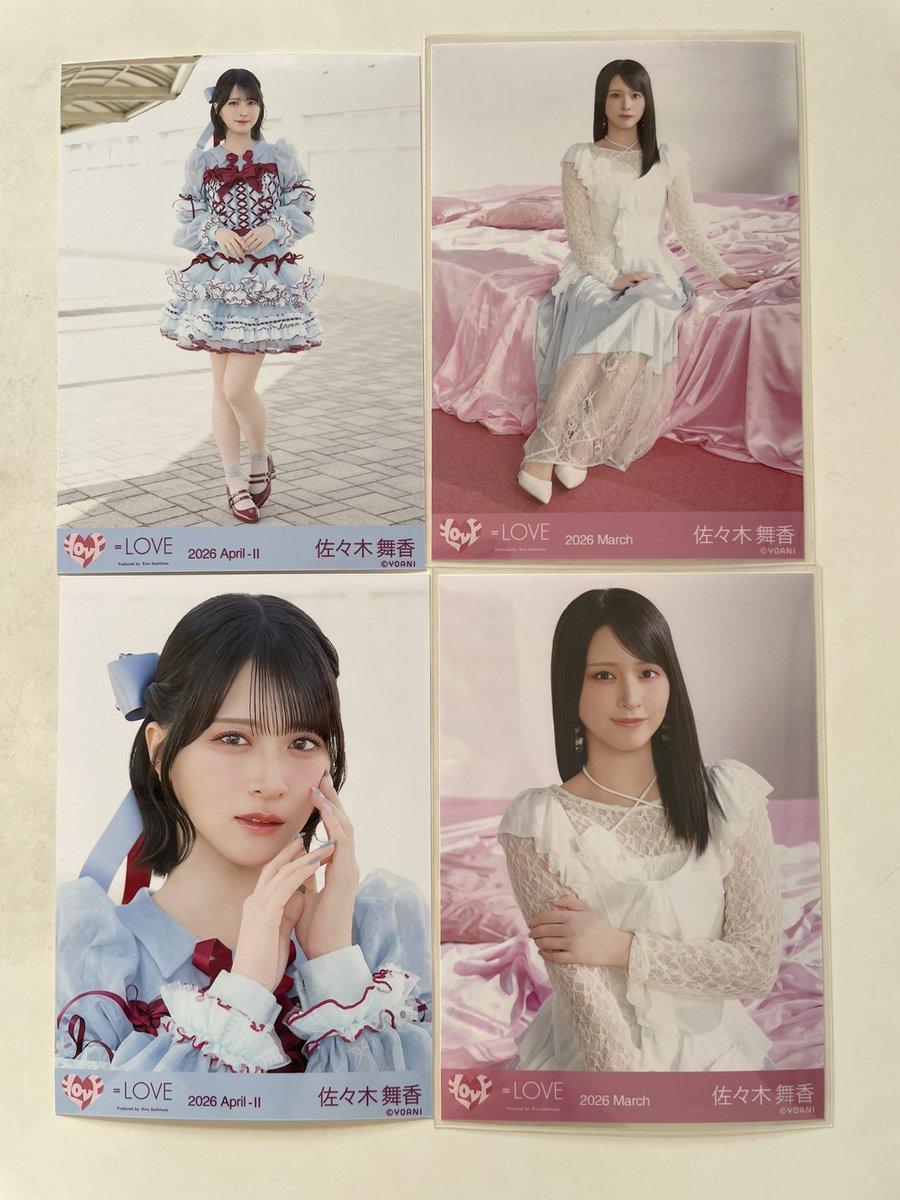 ﾊﾁﾜﾚあかり🍨 tweet media