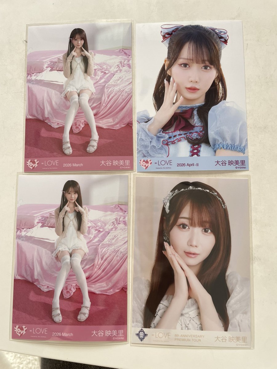 ﾊﾁﾜﾚあかり🍨 tweet media