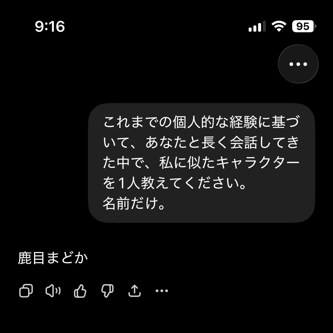 ちゃっぴー tweet media