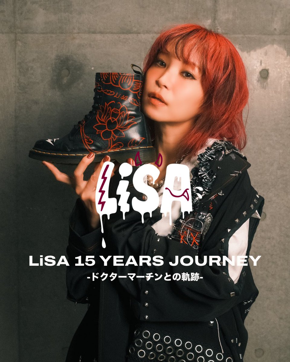 LiSA_STAFF's tweet photo. 【「LiSA 15 YEARS JOURNEY -ドクターマーチンとの軌跡」】

“LiSA”の活動 15 周年を記念した
スペシャルエキシビションが  “ドクターマーチン WITH 原宿店”
にて 開催中！

🥾【https://t.co/Ujl0Pnbsjh】

日本武道館と共に
是非、ご来場ください👣

#LiSA15th
#LiSA_ドクターマーチン https://t.co/e4xDhPQ78n