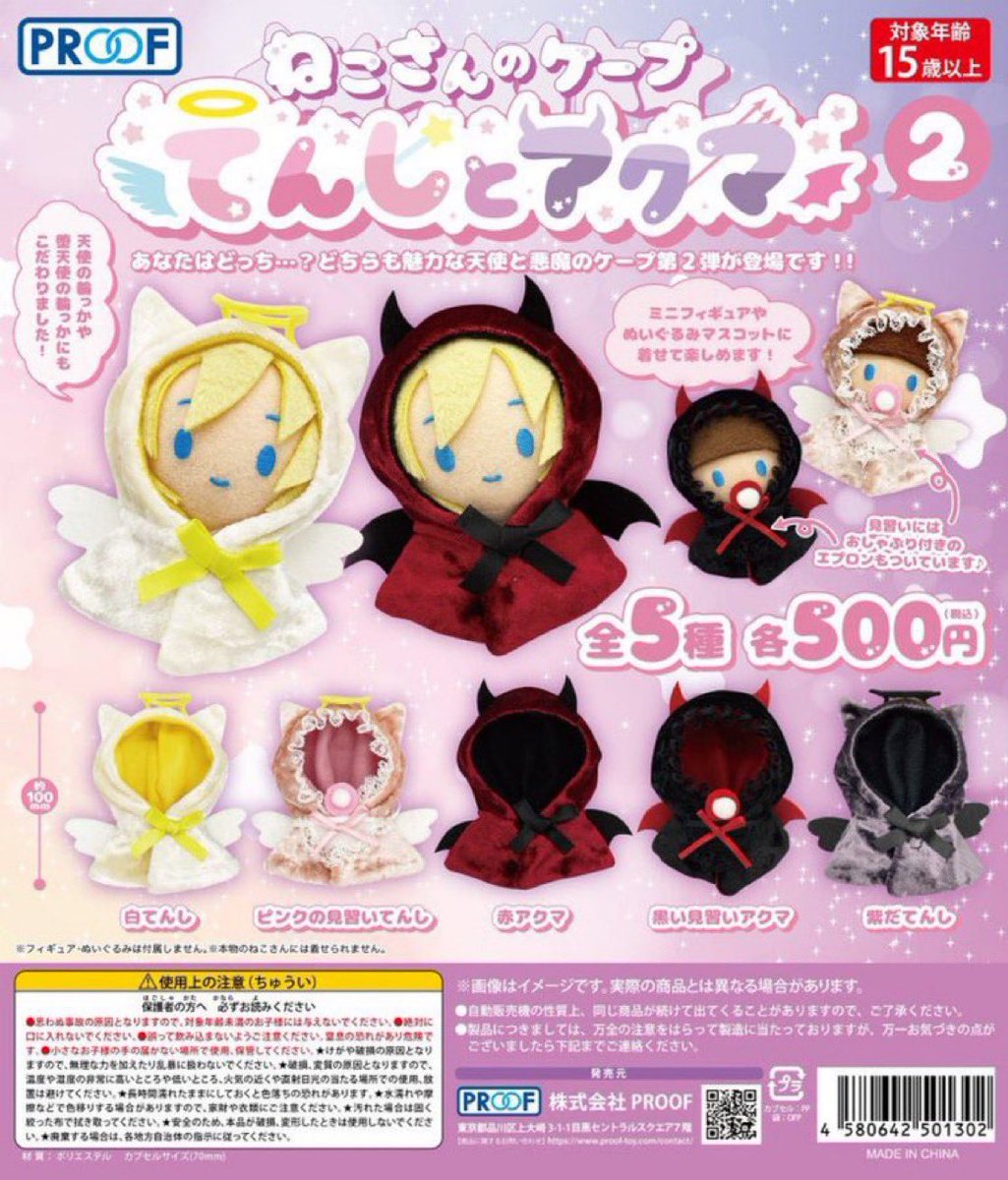 音狐@取引垢 リトリン必読 tweet media