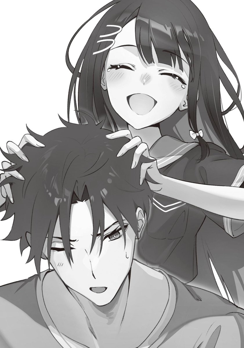 WorldProject tweet media