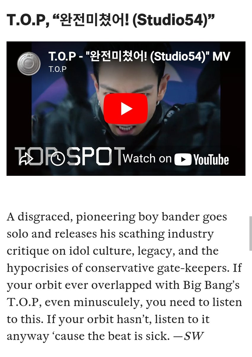 "완전미쳤어! (Studio54)" as one of "Songs You Nees In Your Life This Week" by The FADER.

#T_O_P #TTTOP #CHOISEUNGHYUN #탑 #최승현

"If your orbit ever overlapped with Big Bang’s T.O.P, even minusculely, you need to listen to this. If your orbit hasn’t, listen to it anyway ‘cause