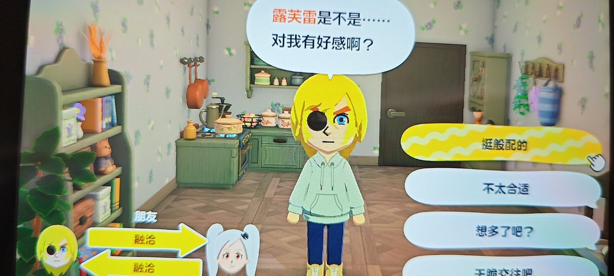 亜矢乃 tweet media