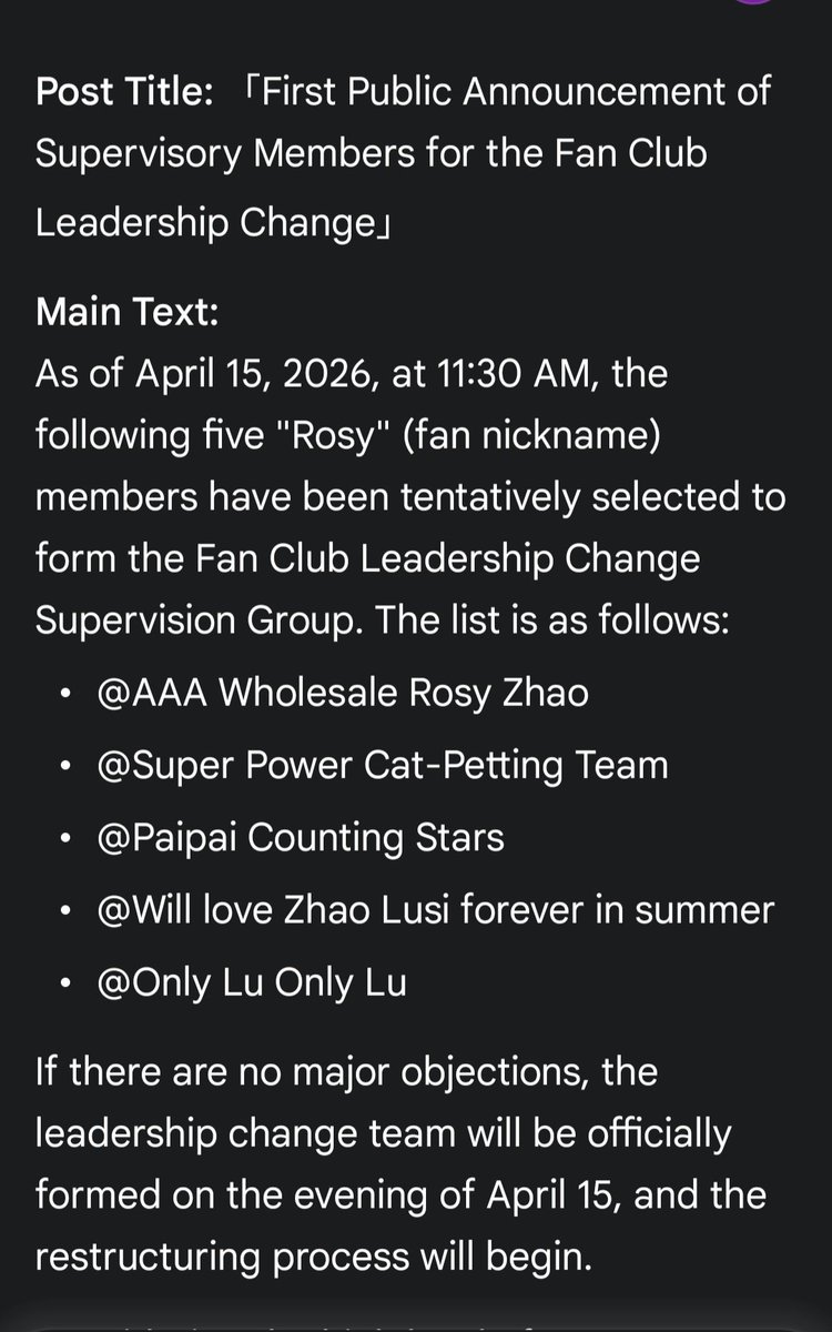 Edia Permata tweet media