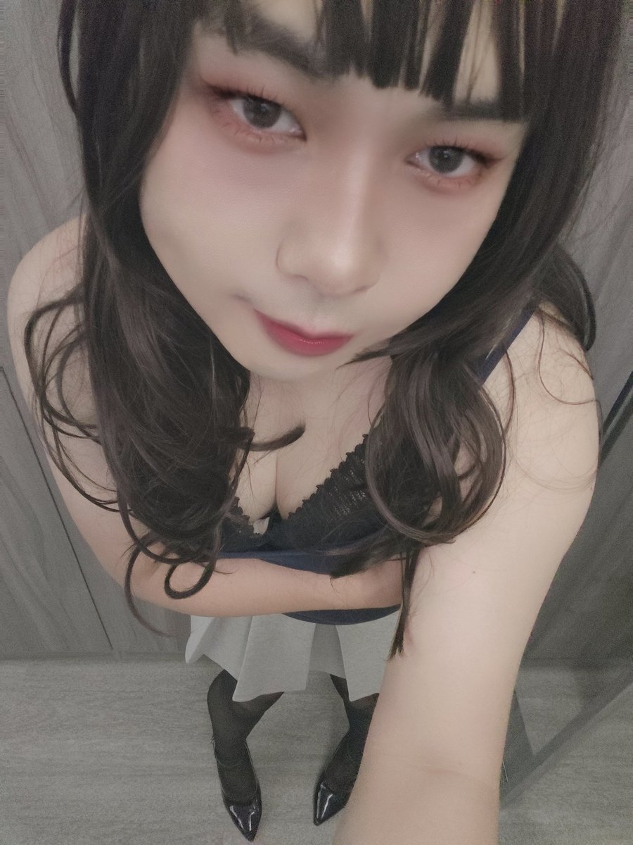 久違的照騙~有人有期待嗎？🤭🤭#女裝 #男娘 #僞娘 #黑絲