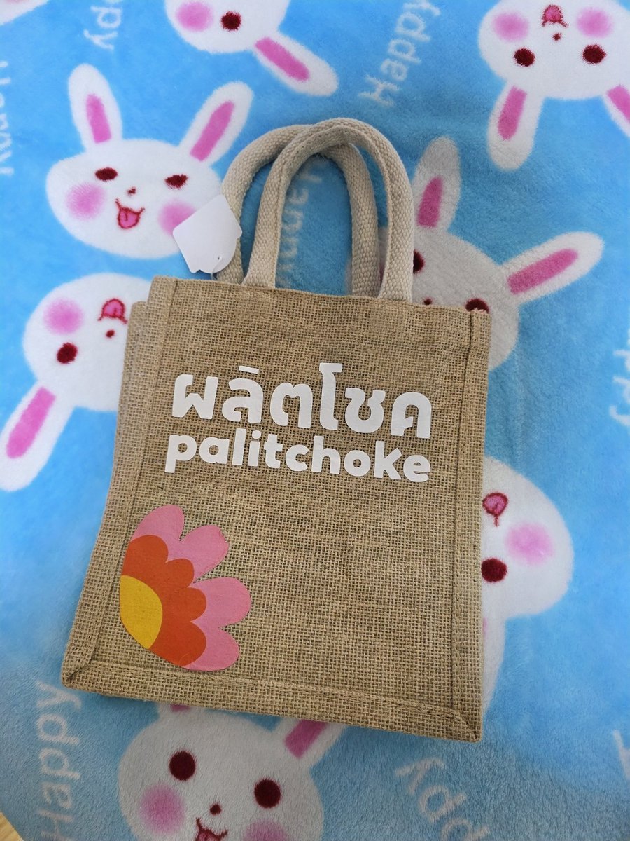 🐼 หมีเฮฟวี่เวท💜💞 tweet media