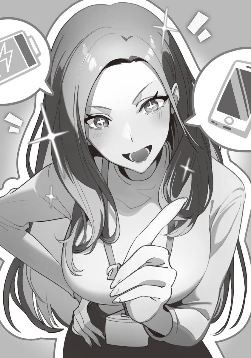 WorldProject tweet media