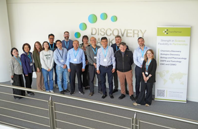 ChemPartner's tweet photo. 🎉@ChemPartner officially opened its first UK scientific hub – and we’re proud of what this milestone represents.

Last week, our Global Leadership team joined the UK team at Discovery Park, in Sandwich, to celebrate this significant milestone!📸 https://t.co/QipW92mbhW