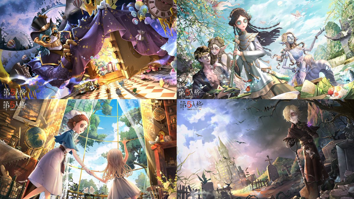 Identity V | News tweet media