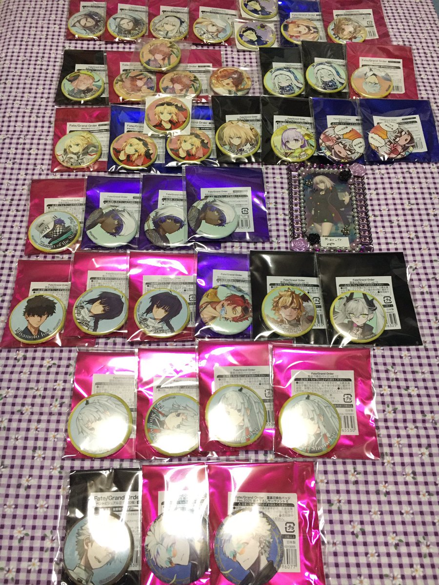 みずや@取引垢 tweet media