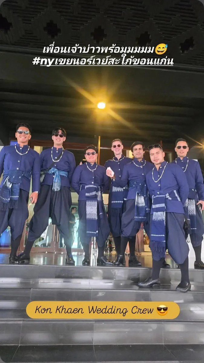 OMGeeee 😱 tweet media