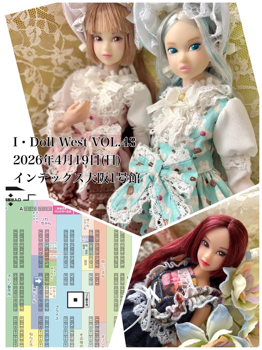 うさる🌼BabyRuby tweet media