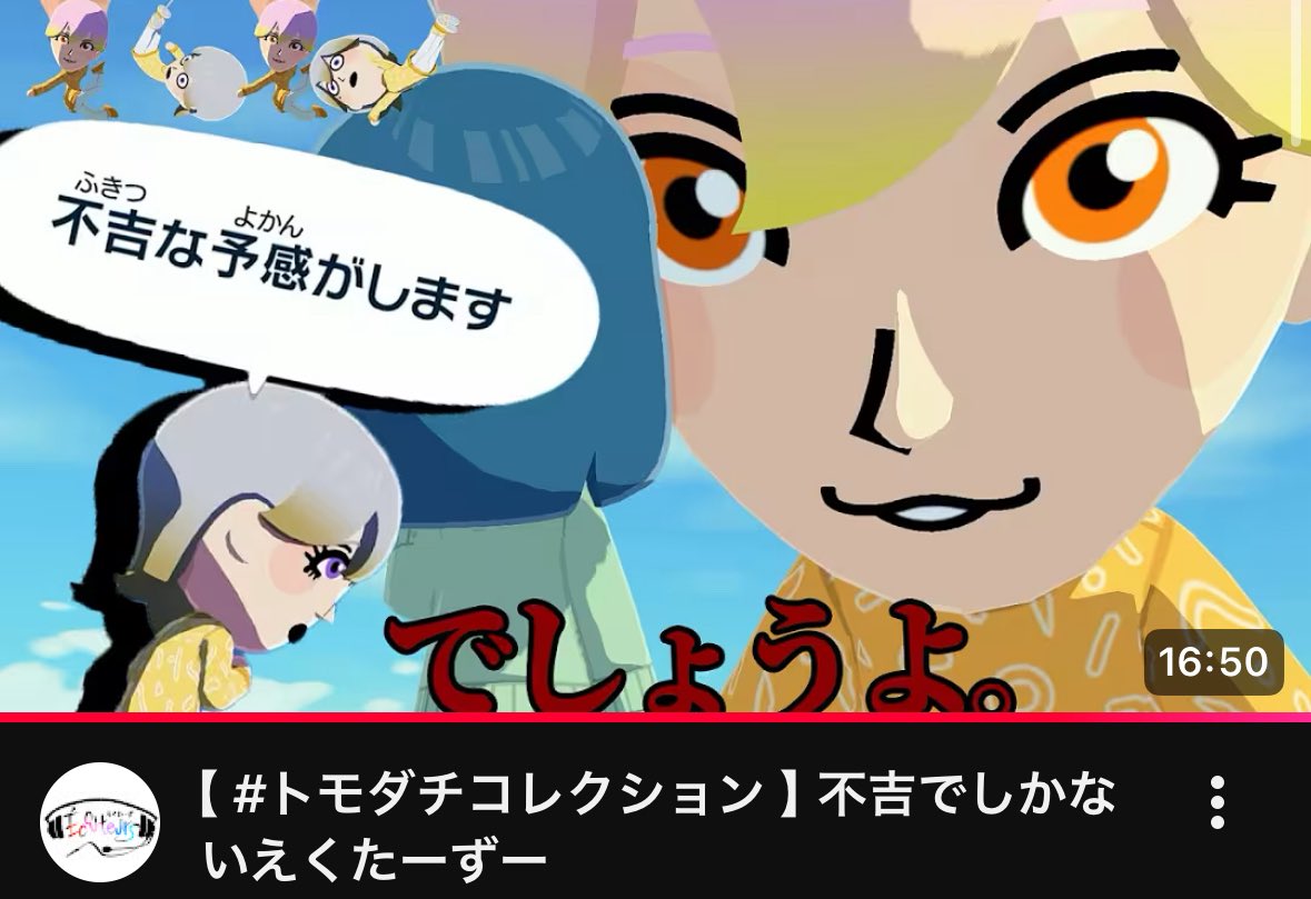 うるふ🐺✟ tweet media