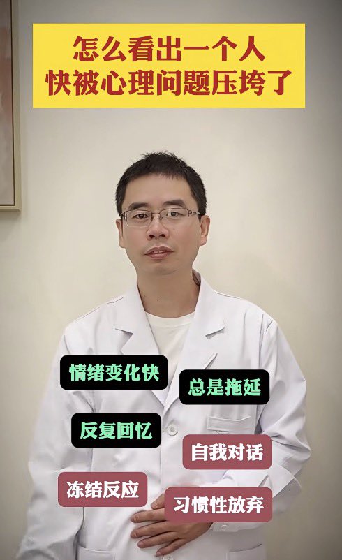 翅翅膀喵 tweet media