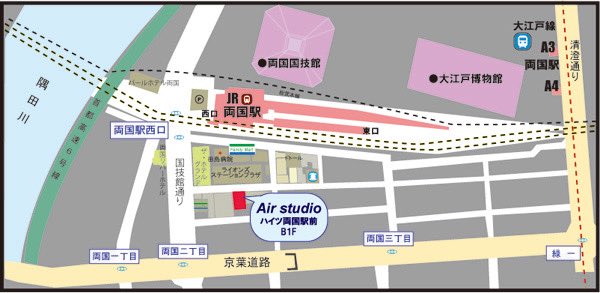 ryonokatahaba's tweet image. 舞台「斑島殺人事件」
今日はツイキャス配信日！

⬇️公式HP
airstudio.jp/airstudio/top_…

⬇️ツイキャス配信&amp;amp;1週間アーカイブ
[B班]4/17(金)12:30〜
premier.twitcasting.tv/airstudio_enji…
※公演後4/24(金)までいつでも観れます！

劇場に来れない方にも観てほしい！

#舞台 #斑島殺人事件 #門屋諒