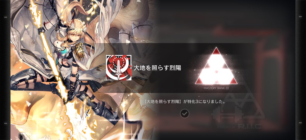 ばんち(ょ)う tweet media