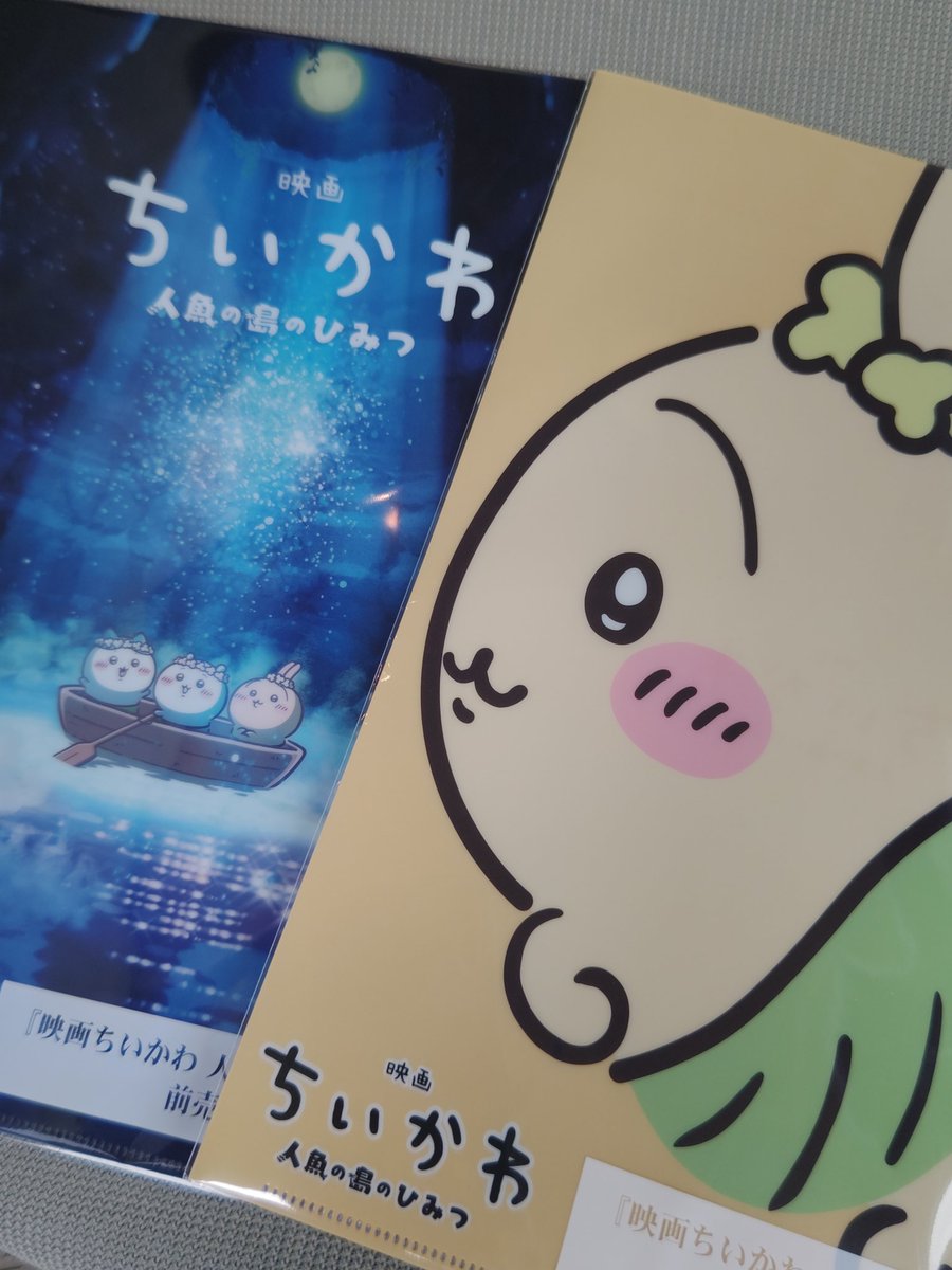まぃこ tweet media