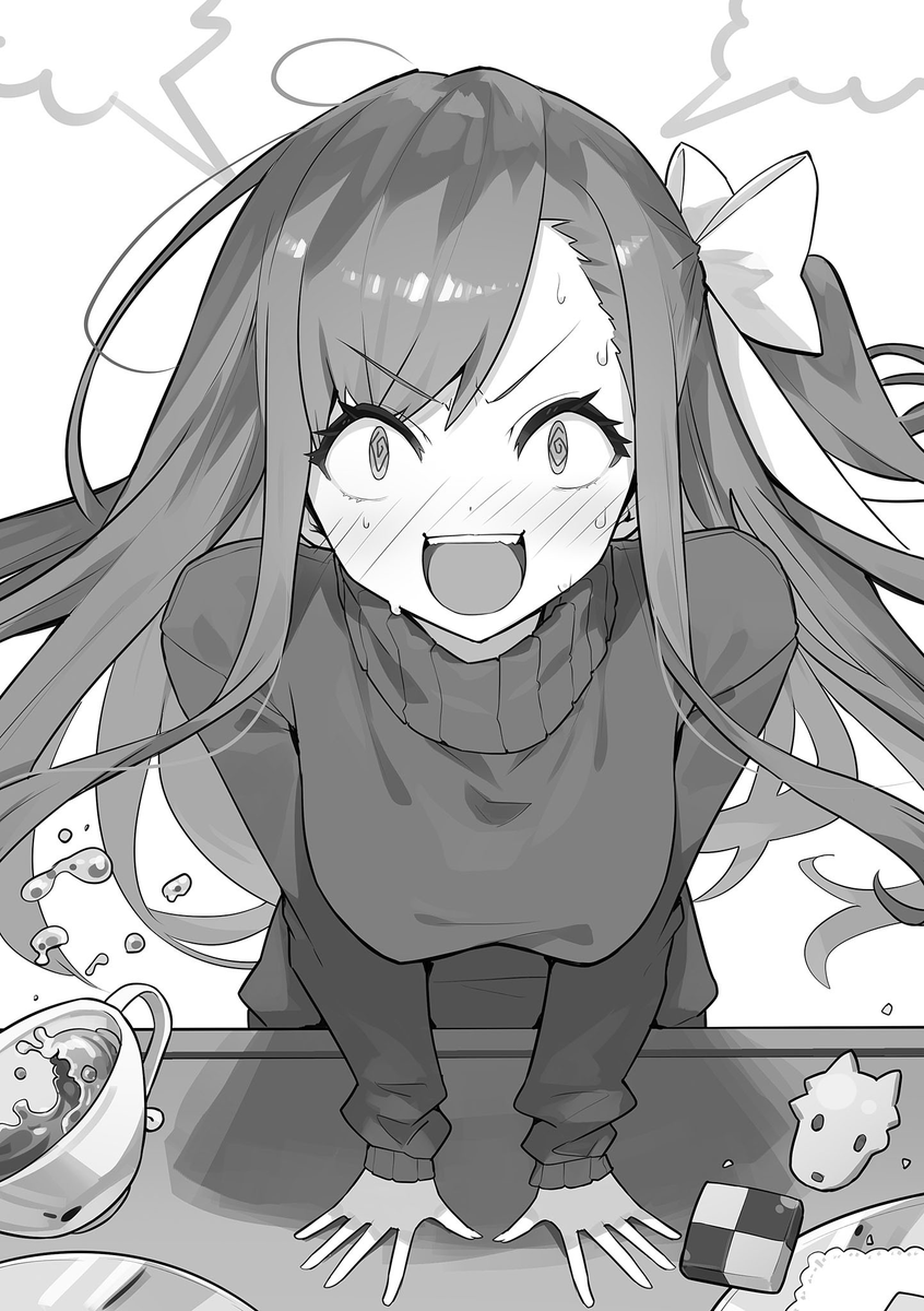 WorldProject tweet media