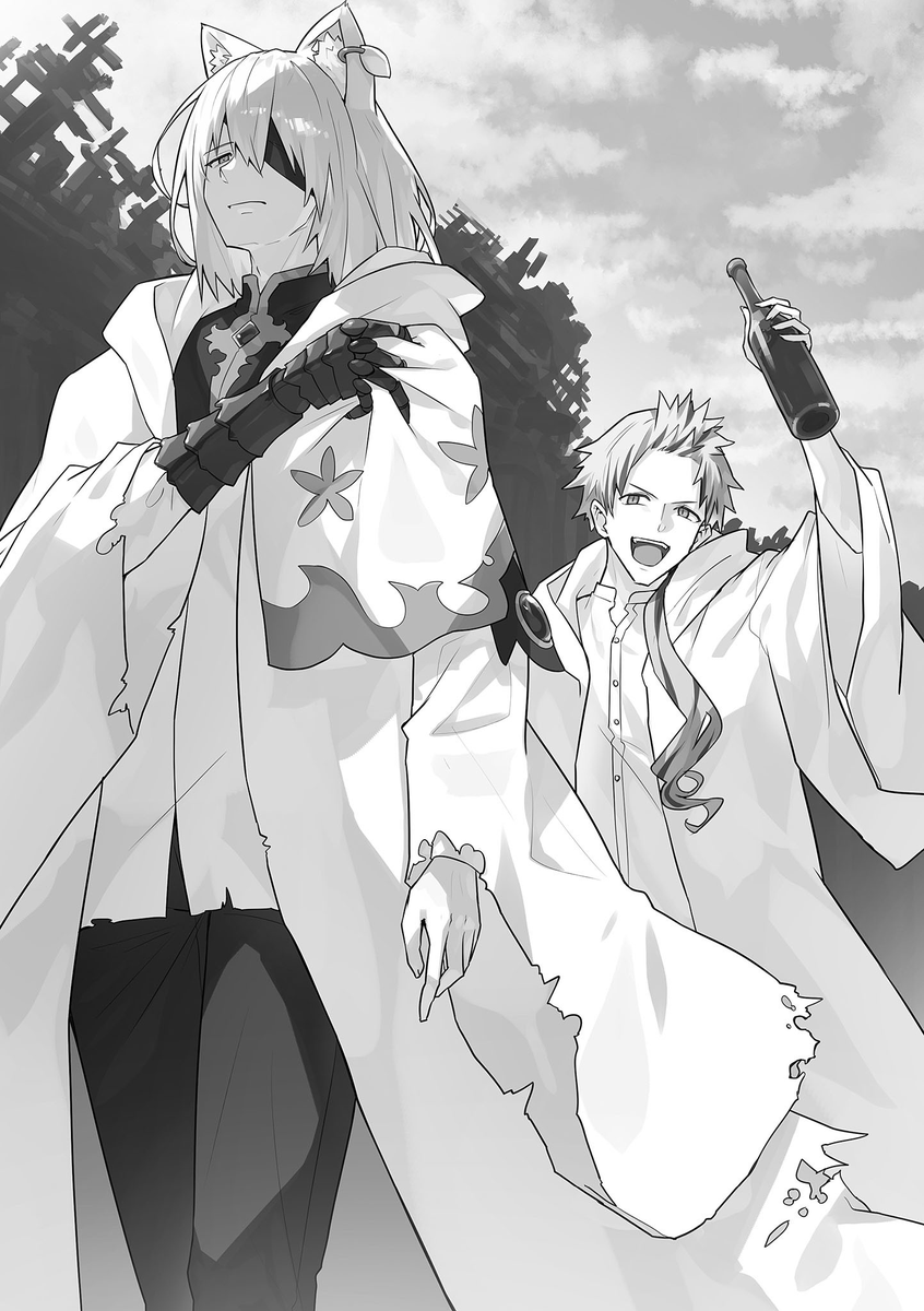 WorldProject tweet media