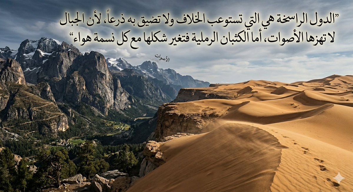 عبدالعزيز عبدالله (أبوعماد) tweet media