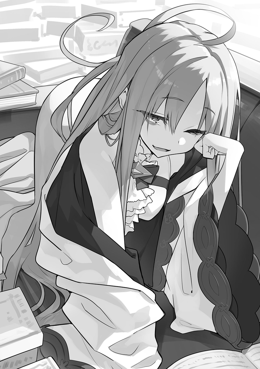 WorldProject tweet media